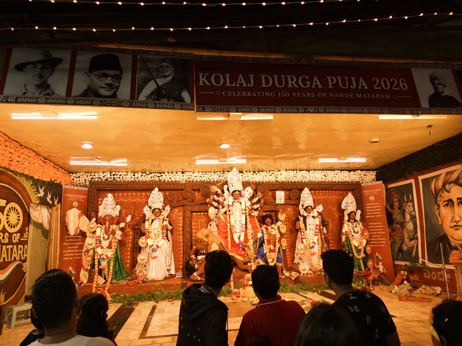 KHB Colony